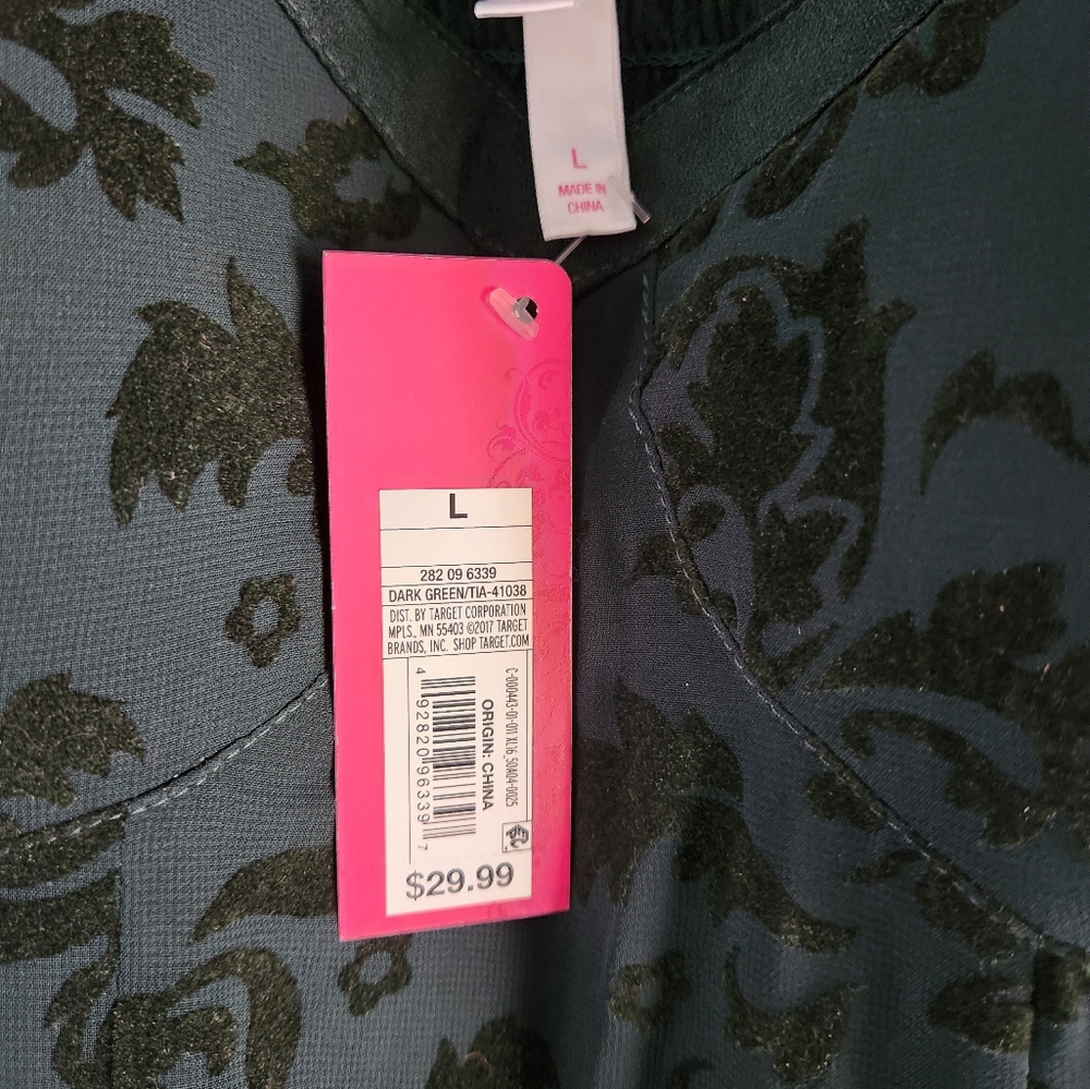 Xhiliration pant suit BRAND NEW